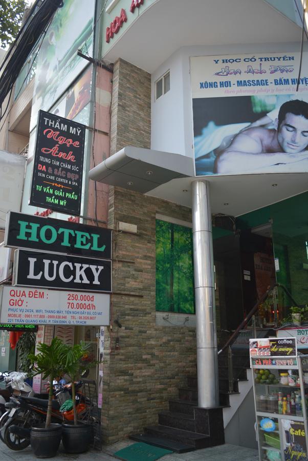 Lucky Hotel TP. Hồ Chí Minh Ngoại thất bức ảnh